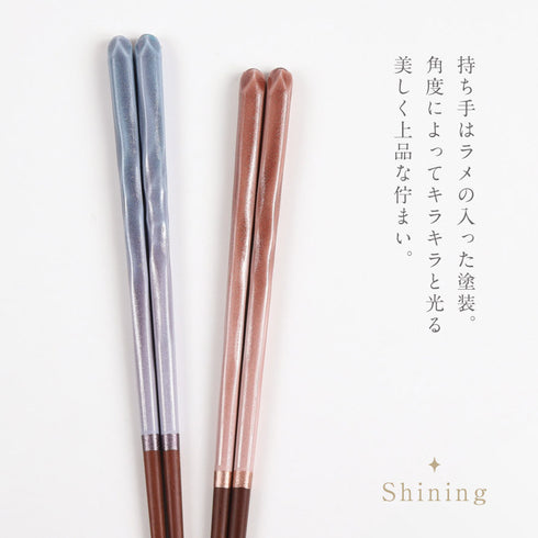 桐箱箸置付夫婦箸 ブリーズ.|s3